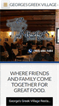 Mobile Screenshot of georgesgreekvillage.com